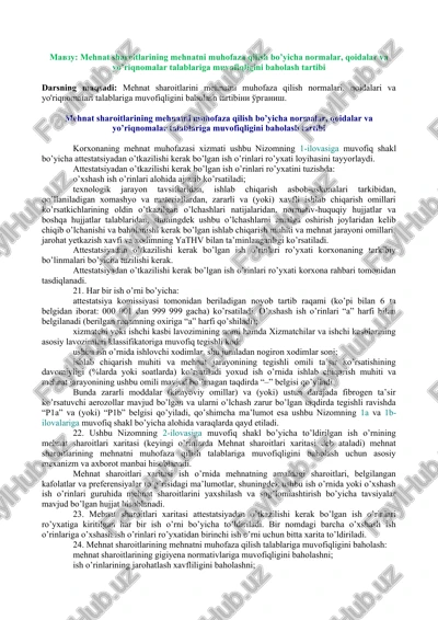 mehnat sharoitlari va muhofaza qilish — DOCX