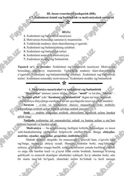 motivatsiya nazariyalari va xodimlarni rag‘batlantirish — DOCX