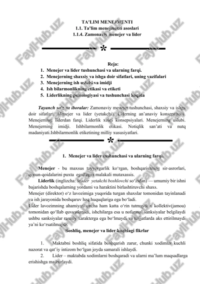 talim menejmenti — DOCX