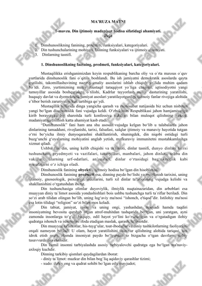 dinshunoslik — DOCX