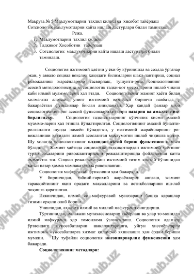ma'ruza № 5 ma'lumotlarni taxlil qilish va xisobot tayyorlash — DOCX