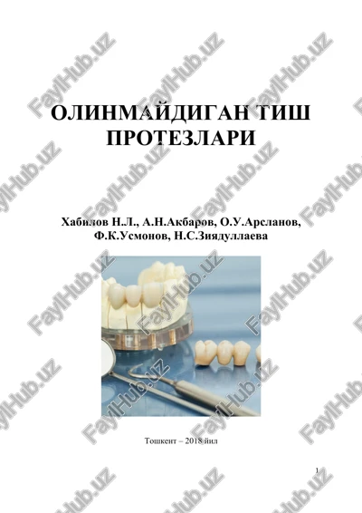 olinmaydigan tish protezlari — DOCX