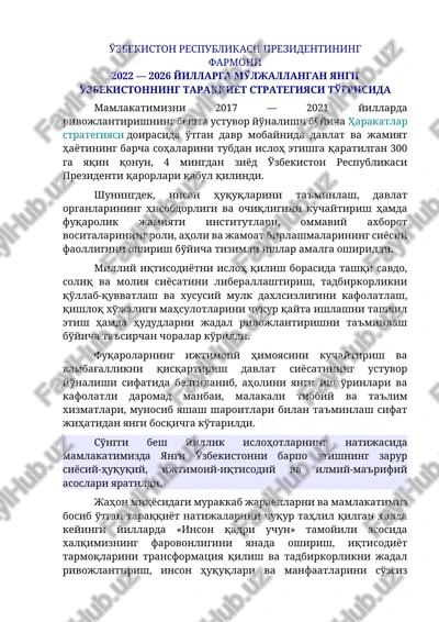 o'zbekiston respublikasi prezidentining farmoni — DOCX