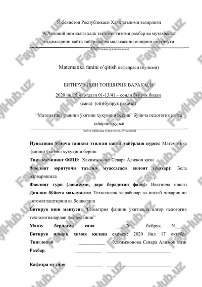 matematika fanini o'qitish huquqini berish pedogogik qayta tayyorlov kursi — DOCX