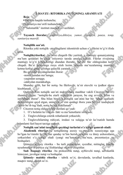 ritorika (nutqning) ahamiyati — DOCX