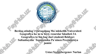 toponomika — PPTX