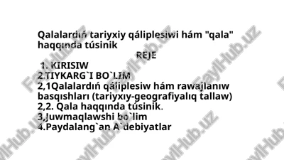 qalalardıń tariyxiy qáliplesiwi — PPTX