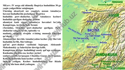 mil.avv. iv asrga oid shimoliy baqtriya hududi — PPTX