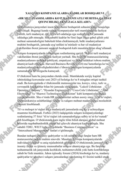 xalqaro kompaniyalarda kadrlar boshqaruvi — DOCX