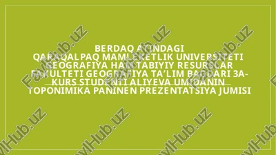 toponimika paninen prezentatsiya — PPTX