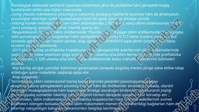 psixologiya va pedagogika kadrlarining tayanishi va yengilashu sistema — PPTX