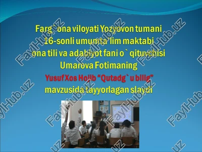 yusuf xos hojib “qutadg* u bilig” — PPT
