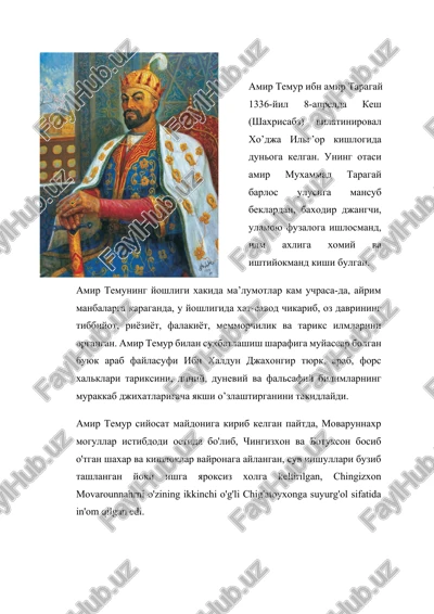 amir temur — DOCX