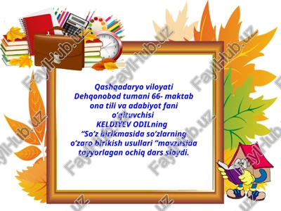 "so’z birikmasida so’zlarning o’zaro birikish usullari" — PPT