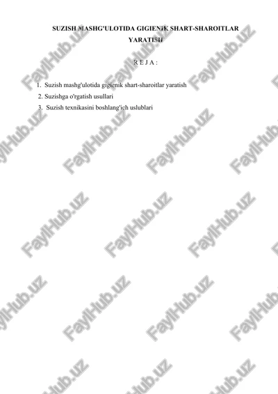 suzish mashg'ulotida gigienik shart-sharoitlar yaratish — DOC