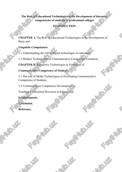 the role of educational technologies in the development of discourse competencies of students of professional colleges — DOCX