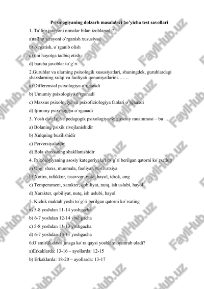 psixologiyaning dolzarb masalalari bo’yicha test savollari — DOCX