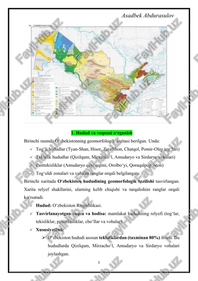 hudud va voqeani o‘rganish — PDF