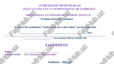 tadbirkorlik fani o‘qituvchilari — PPTX