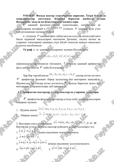 fazoda vektor tushunchasini kiritish — DOCX