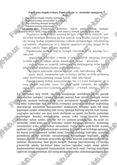 populyatsiya haqida ta’limot — DOCX