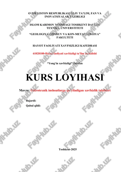 gidrotexnik inshoatlarga qoʻyiladigan xavfsizlik talablari — DOC
