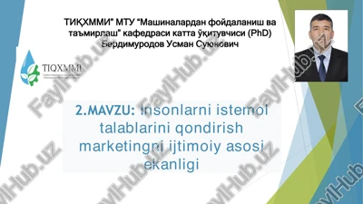 marketingni istemol talablarini qondirish — PDF