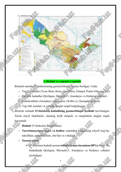 hudud va voqeani o‘rganish — PDF