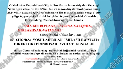 guruhrahbarlarining me’yoriyish hujjatlari — PPTX