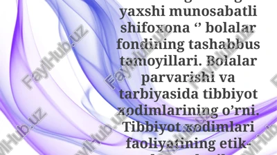 bolalarga va o’smirlarga davolash-profilaktik yordam ko’rsatishning zamonaviy tamoyillari — PPTX