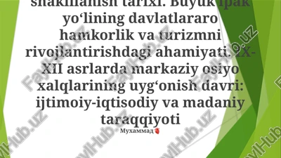 buyuk ipak yoʻlining shakillanish tarixi — PPTX