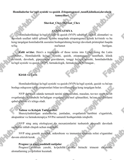 homiladorlar koʻngil aynishi va qusish — DOCX