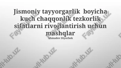 jismoniy tayyorgarlik mashqlari — PPTX