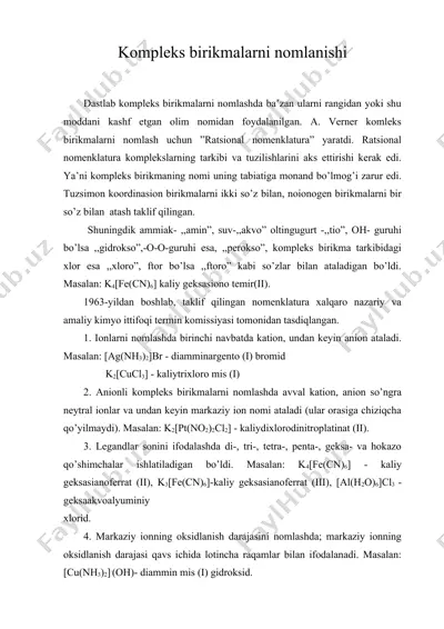 kompleks birikmalarni nomlanishi — DOC