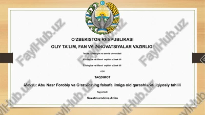 abu nasr forobiy va gʻazoliyning falsafa ilmiga oid qarashlarini qiyosiy tahlili — PPTX