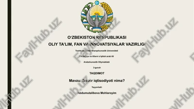 bozor iqtisodiyoti — PPTX