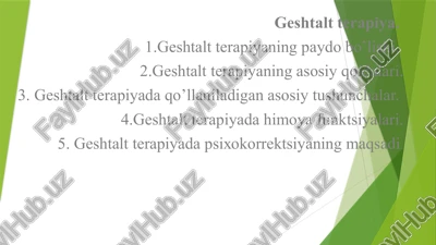 geshtaltterapiya — PPTX