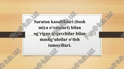saraton kasalliklari(boshmiyao‘smalari)bilanog‘rigano‘quvchilarbilanmashg‘ulotlaro‘tishtamoyillari. — PPTX