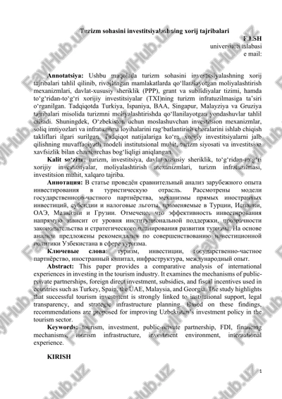 turizm sohasini investitsiyalashning xorij tajribalari — DOCX
