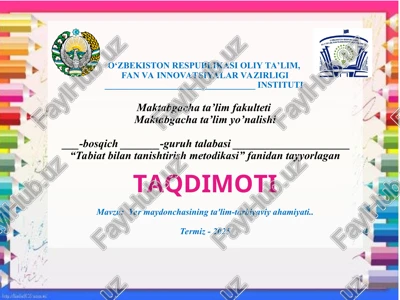 yer maydonchasining ta'lim-tarbiyaviy ahamiyati. — PPT