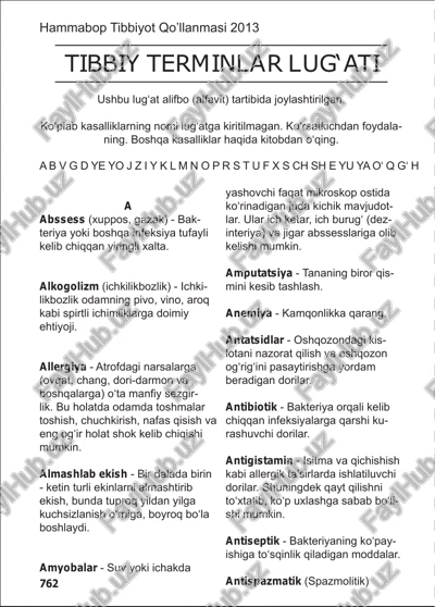 tibbiy terminlar lug‘ati — PDF