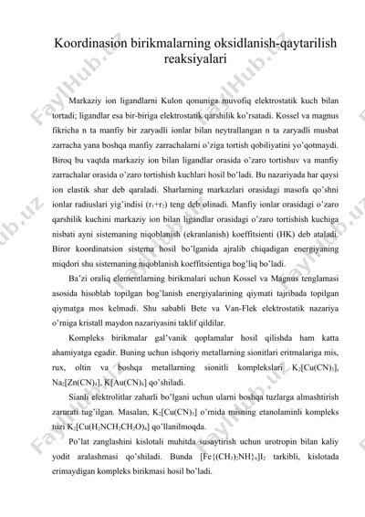 koordinasion birikmalarning oksidlanish-qaytarilish reaksiyalari — DOC