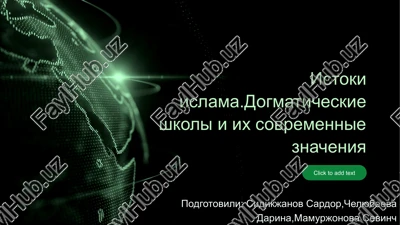 istoki islama.dogmaticheskie shkoli i ix sovremennie znacheniya — PPTX