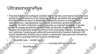 ultrasonografiya — PPTX