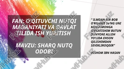 sharq nutq odobi — PPTX