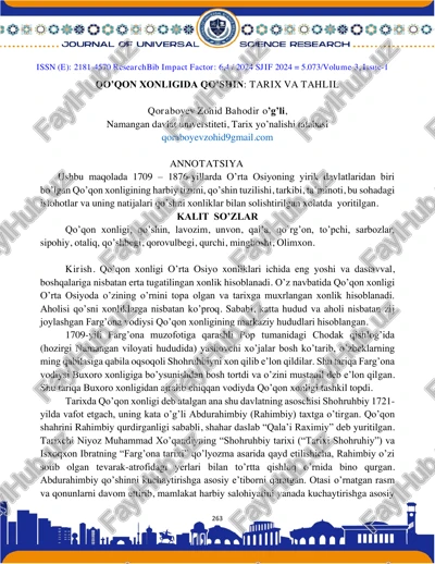 qo’qon xonligida qo’shin: tarix va tahlil — PDF