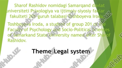 the legal system — PPTX