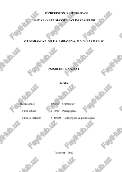 psixologik xizmat darslik — PDF