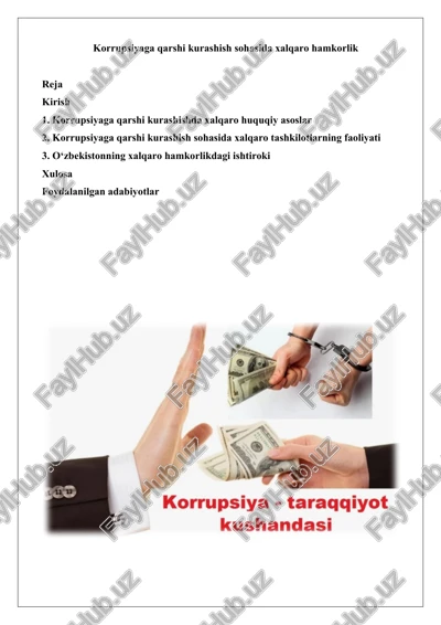 korrupsiyaga qarshi kurashish sohasida xalqaro hamkorlik — DOCX