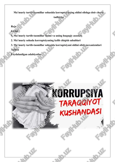 ma’muriy tartib-taomillar sohasida korruptsiyaning oldini olishga doir chora-tadbirlar — DOCX
